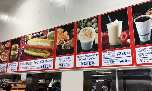 权威吗咪爱饭前吃还是饭后吃平台,分享专业吗咪爱作用及用法知识_吗咪爱的主治功能网